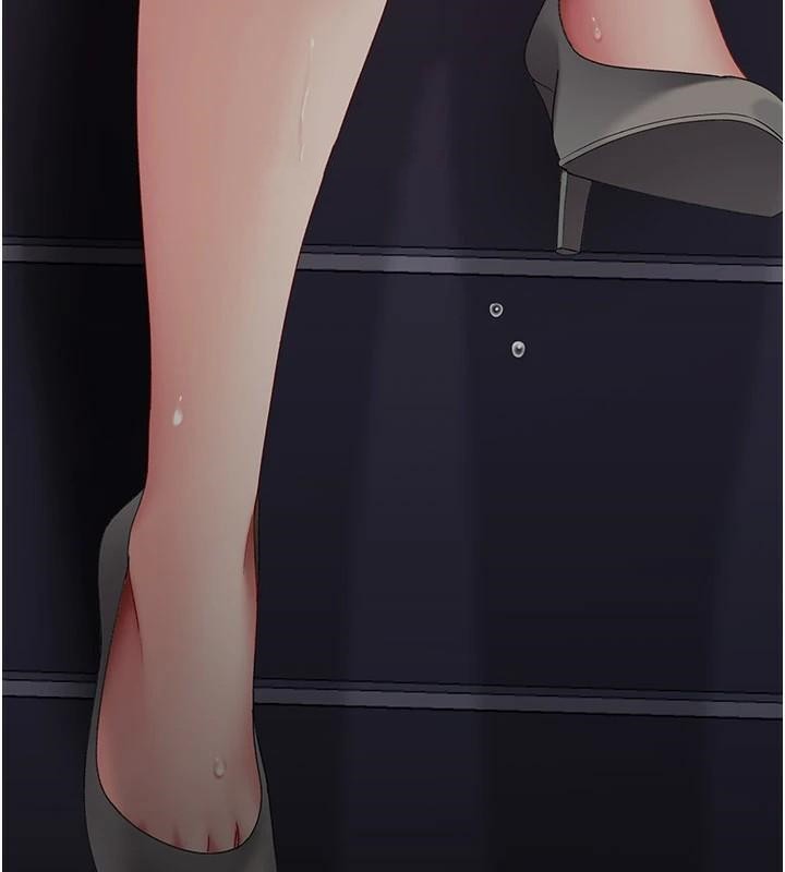 《復仇母女丼》第89话-这週末要见面吗?