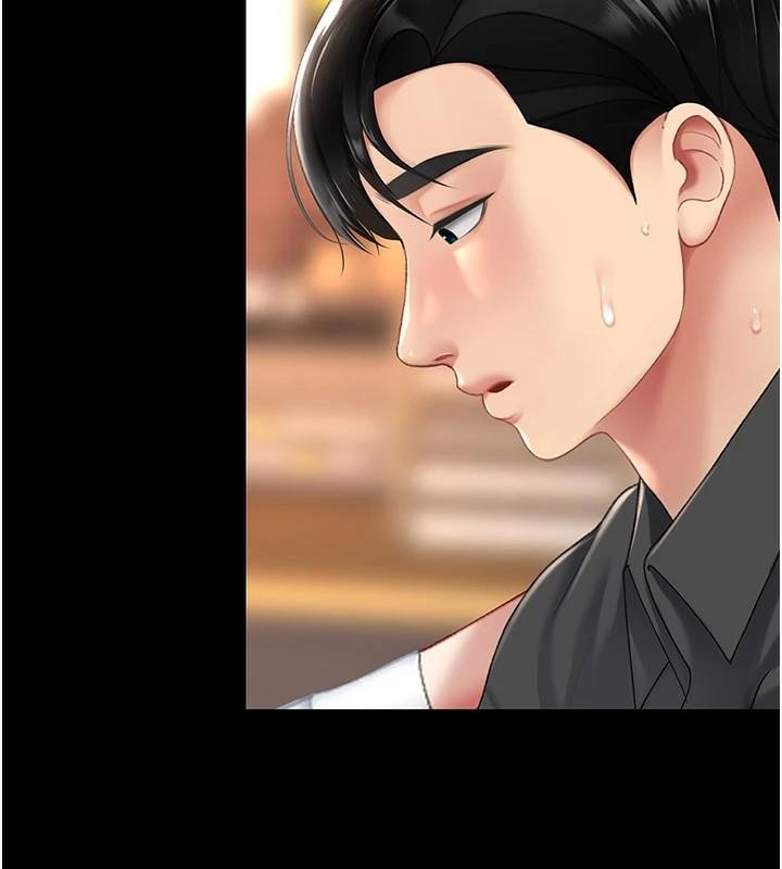 復仇母女丼第89话-这週末要见面吗?