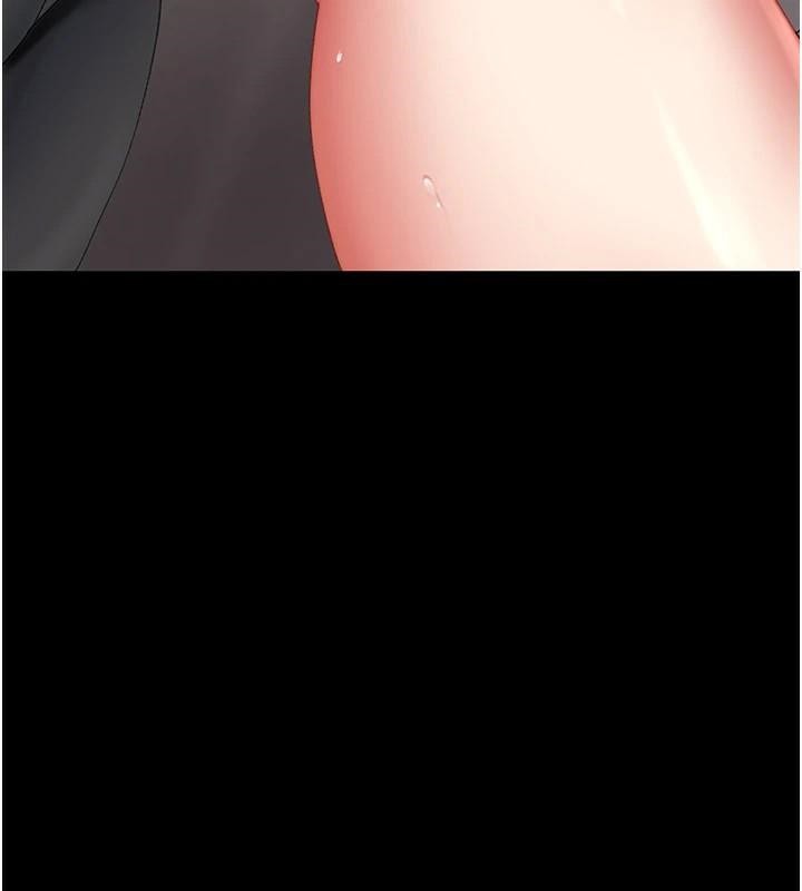 《復仇母女丼》第89话-这週末要见面吗?