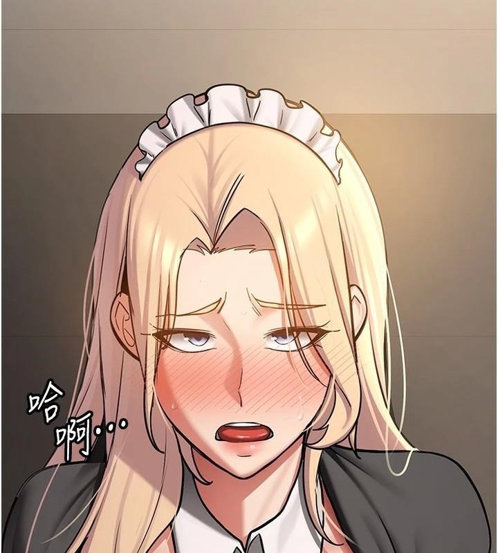 搶女友速成班第78話-我願意成為你的人