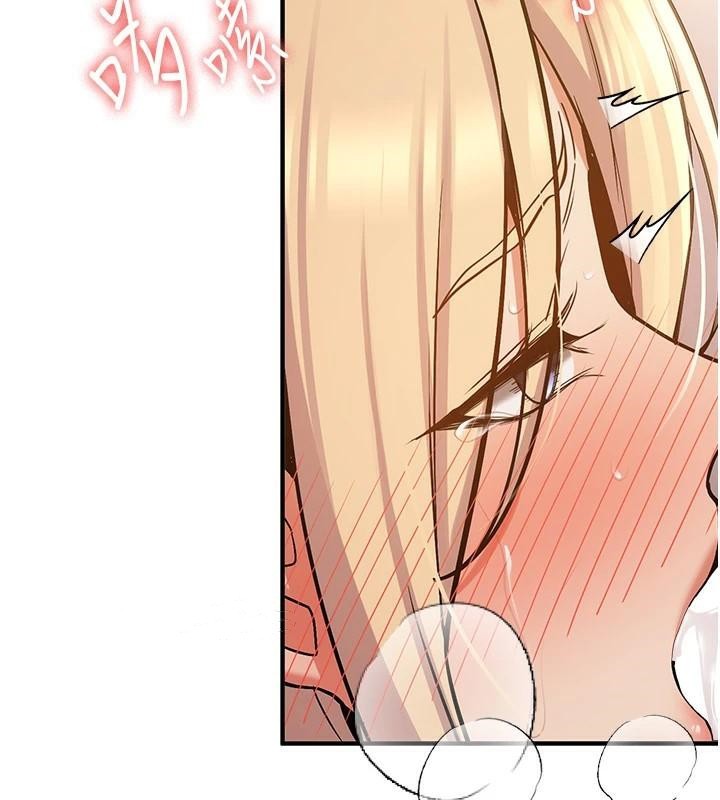 搶女友速成班第78話-我願意成為你的人