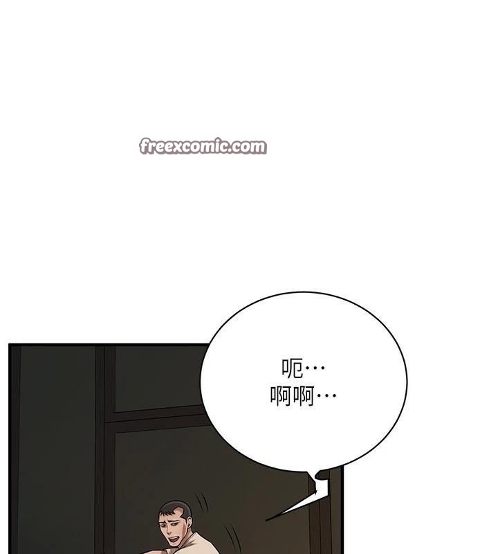 街头干架王第74話-最後的三方對談