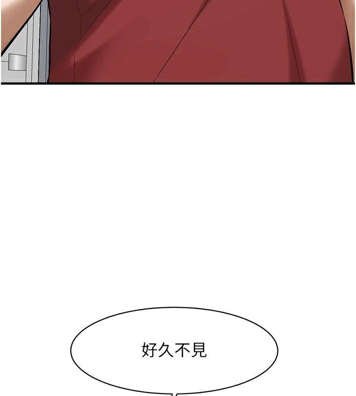 街头干架王第74话-最后的三方对谈