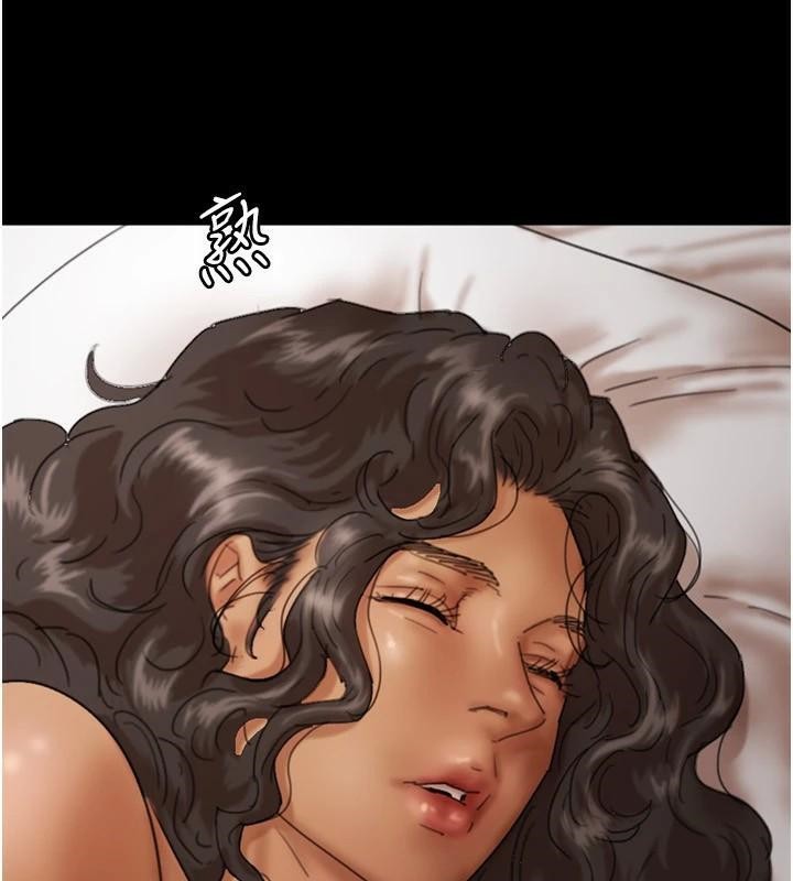养父的女儿们第68话-宠物就该听主人的话