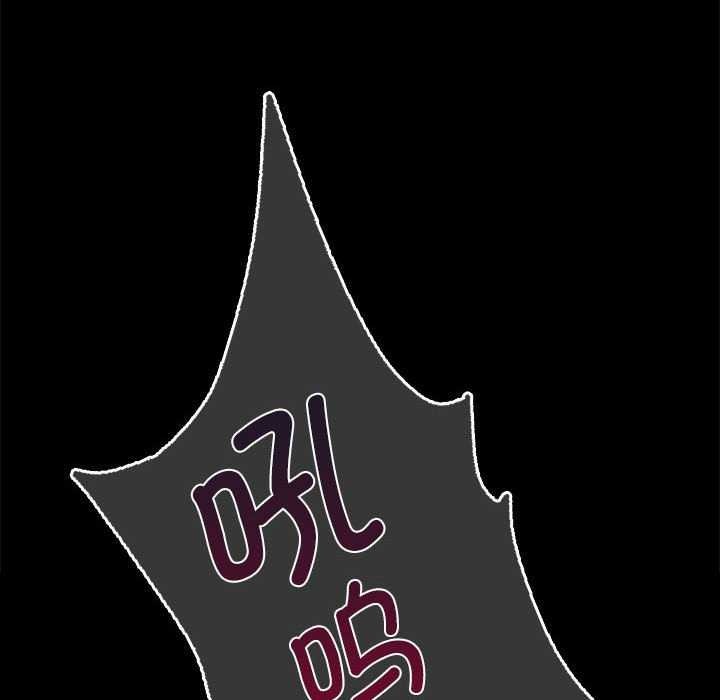 小姐第55话