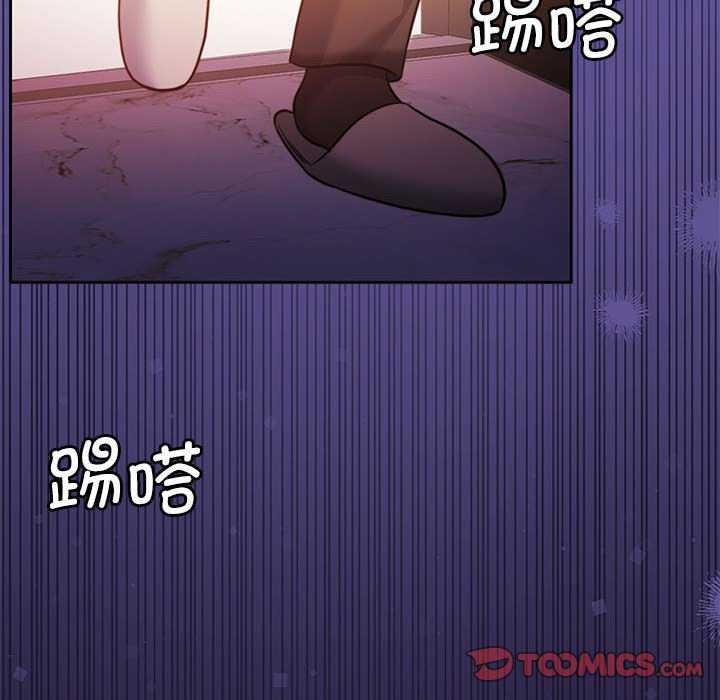 怀孕契约第19话
