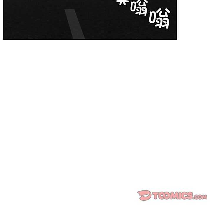 怀孕契约第19話