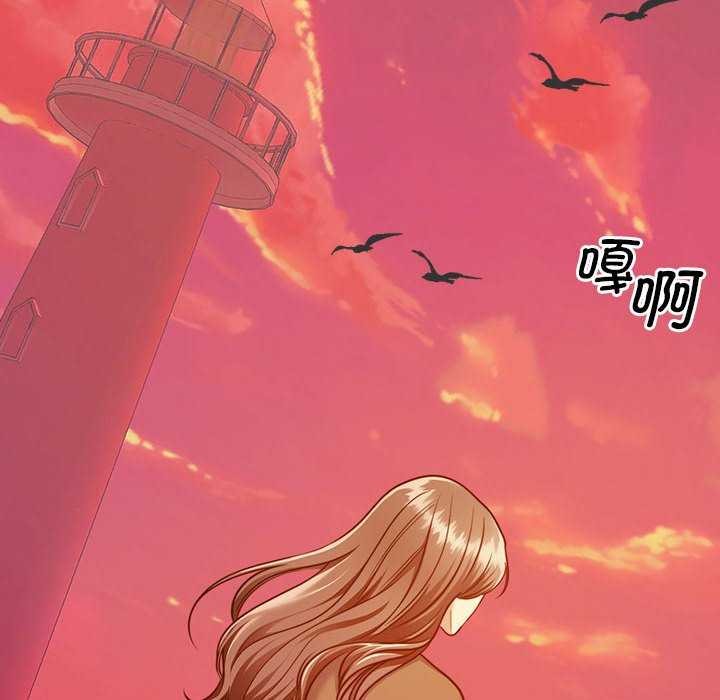怀孕契约第19話