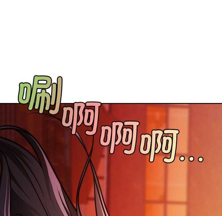 怀孕契约第19话
