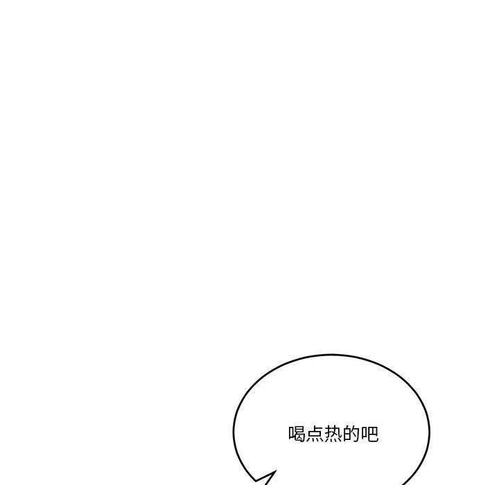 怀孕契约第19話