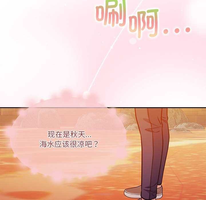 怀孕契约第19话