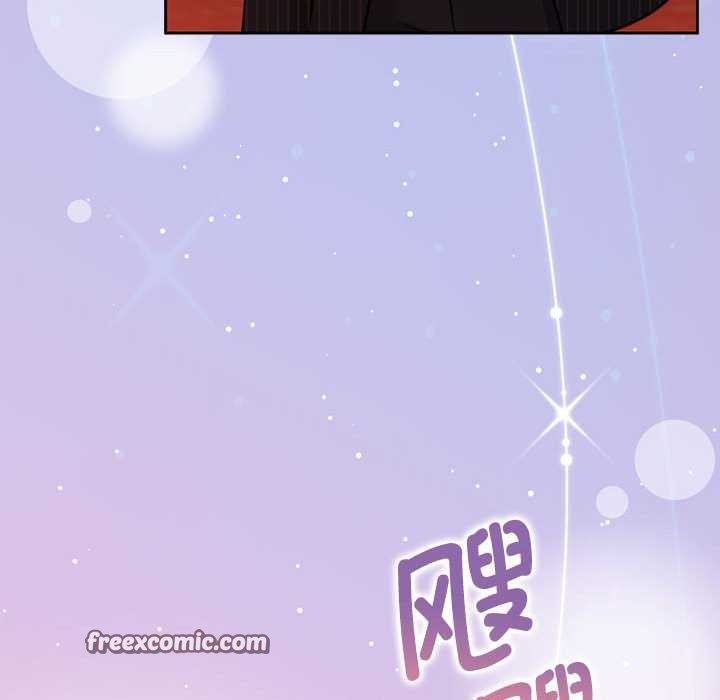 怀孕契约第19话