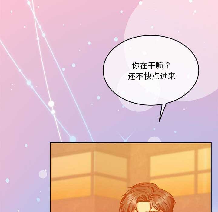 怀孕契约第19话