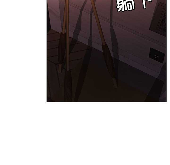 怀孕契约第19话