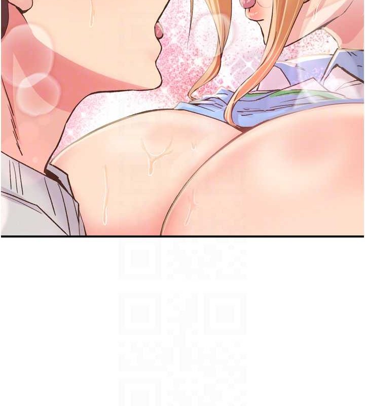 下一顫,性福第3話-關鍵時刻的攪局者