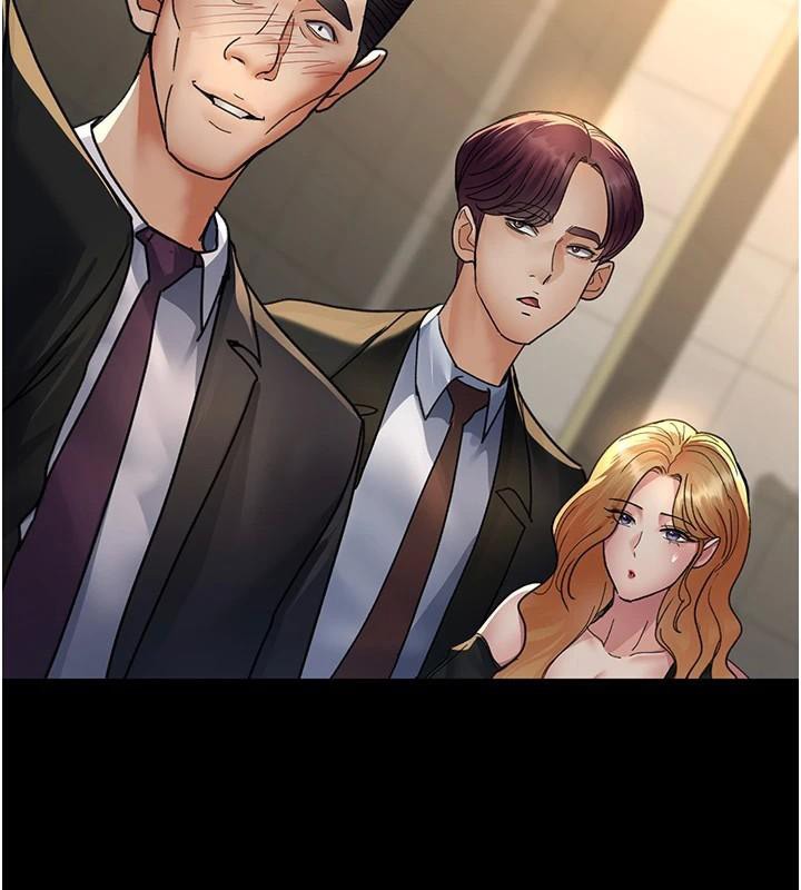 《夜间诊疗室》第90话-我好像在哪看过妳&hellip;