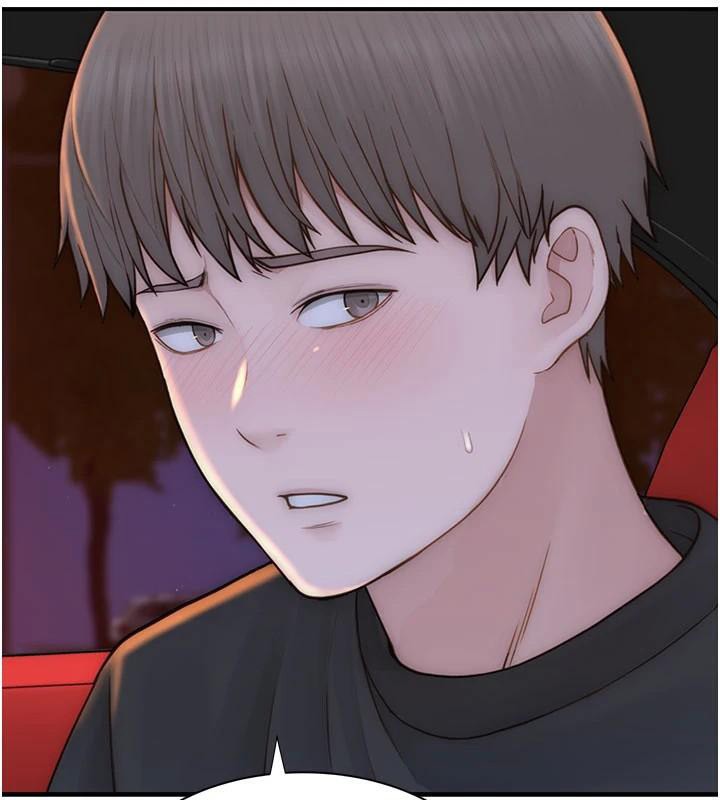继母的香味第84话-直接用肉体确认