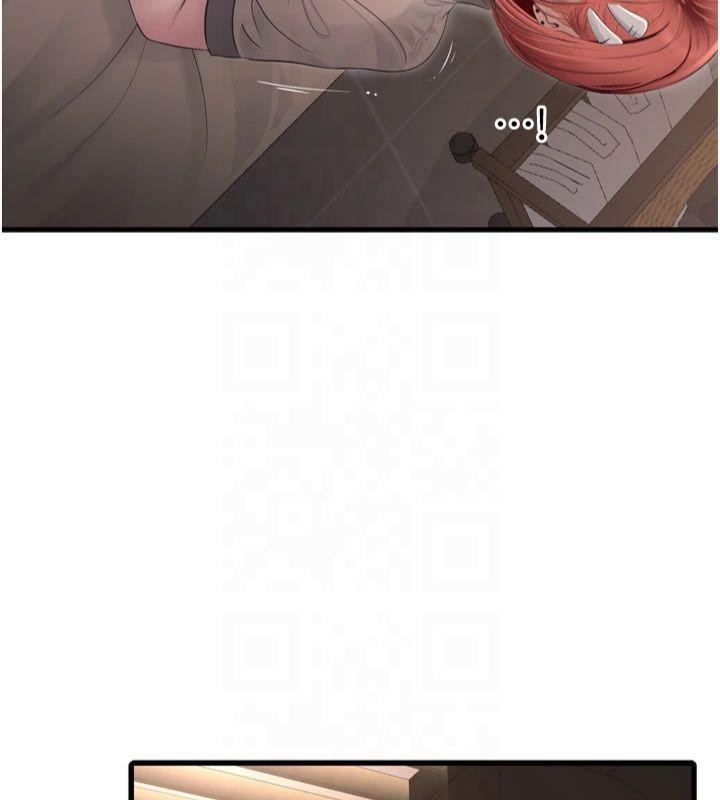 水电工日誌第76话-帮我吹好吗?