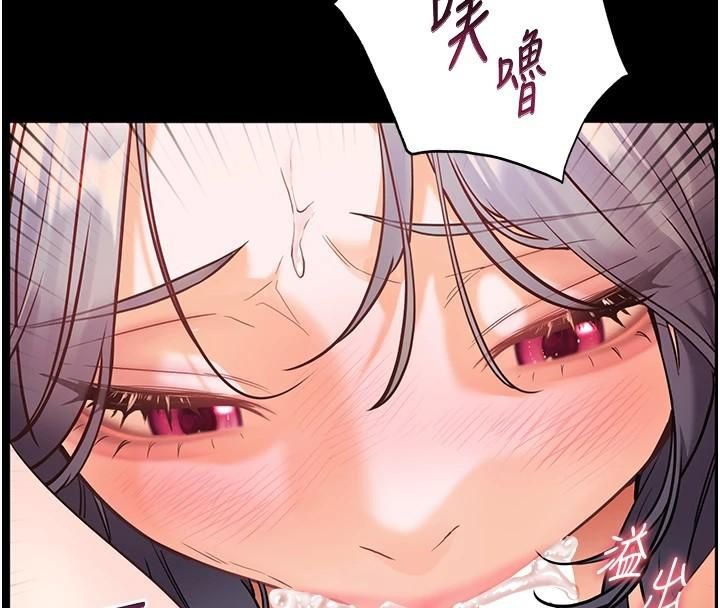 老师的亲密指导第33話-對前女友歸覽趴火!!