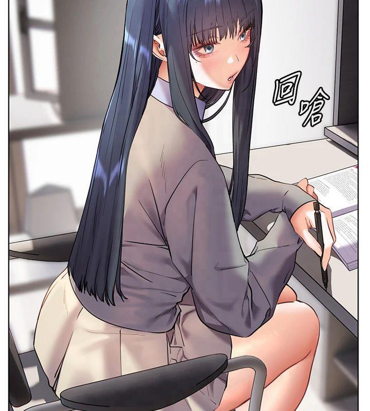 老師的親密指導第33話-對前女友歸覽趴火!!