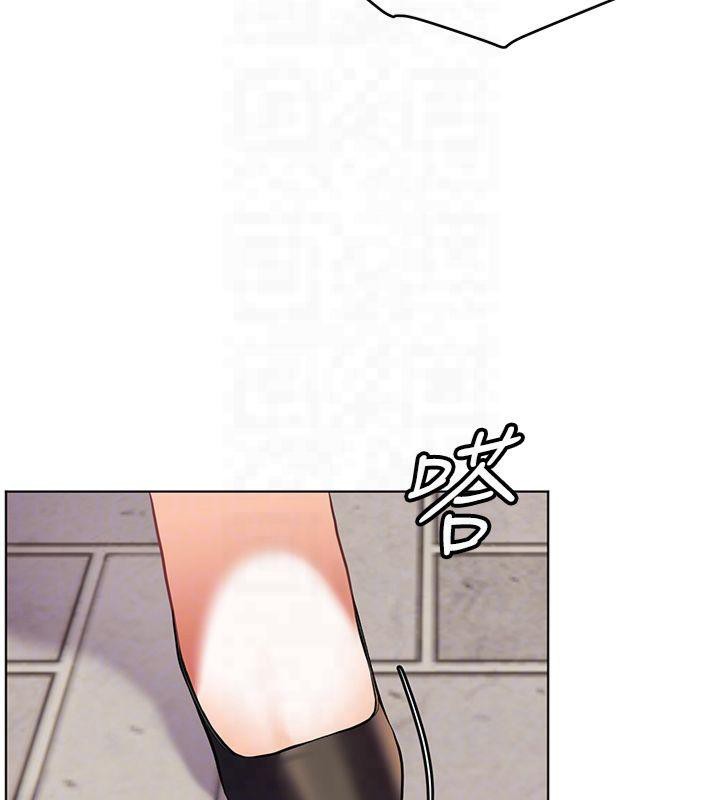 老师的亲密指导第33話-對前女友歸覽趴火!!