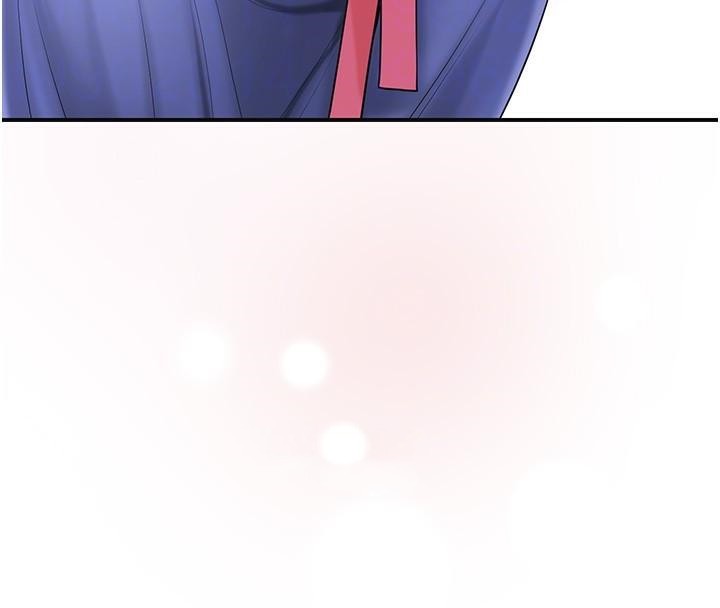 花容濕色:取花點第37話-你下面藏了什麼?