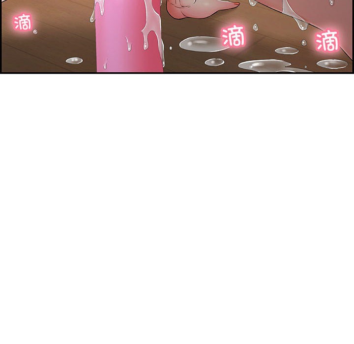 再愛我一次第1話