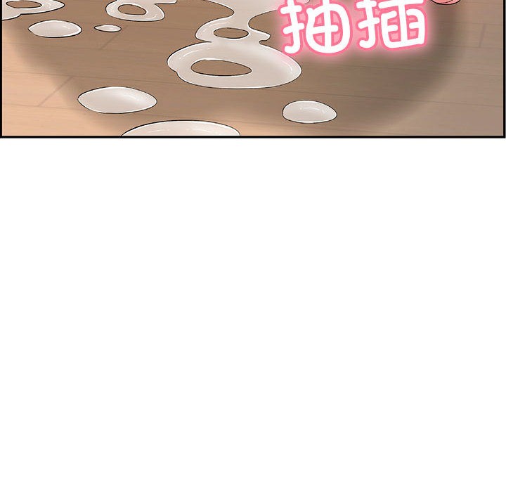 再愛我一次第2話