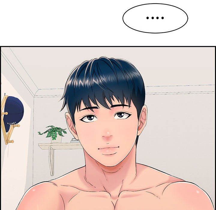 再爱我一次第2话