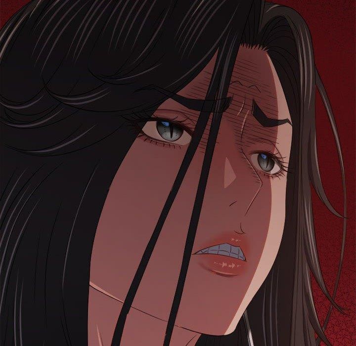 難纏小惡女第238話