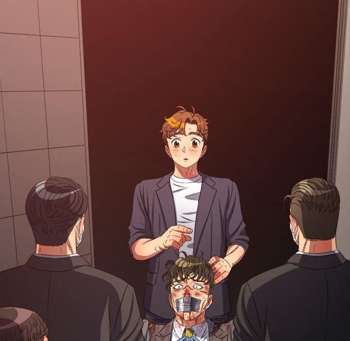 難纏小惡女第238話