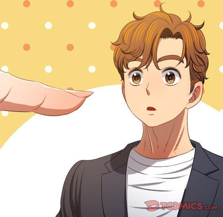 難纏小惡女第238話