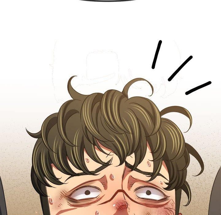 難纏小惡女第238話