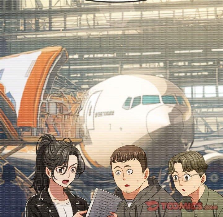 難纏小惡女第238話