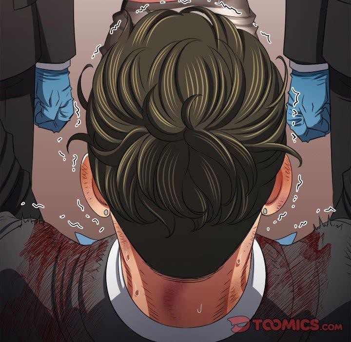 難纏小惡女第238話