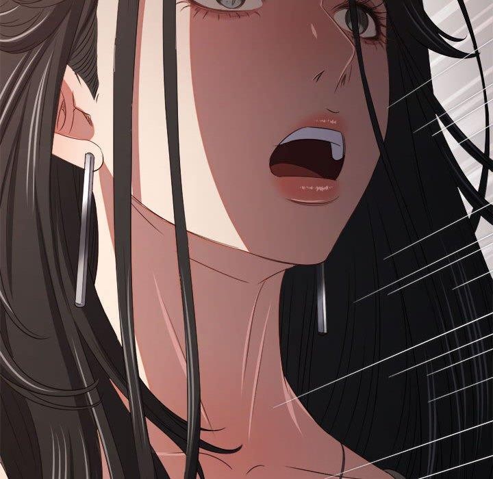 難纏小惡女第238話