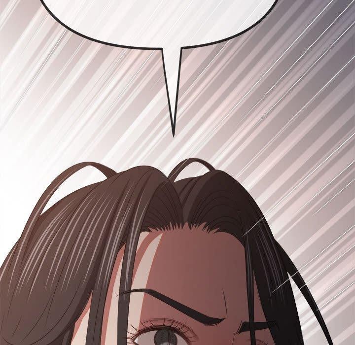 難纏小惡女第238話
