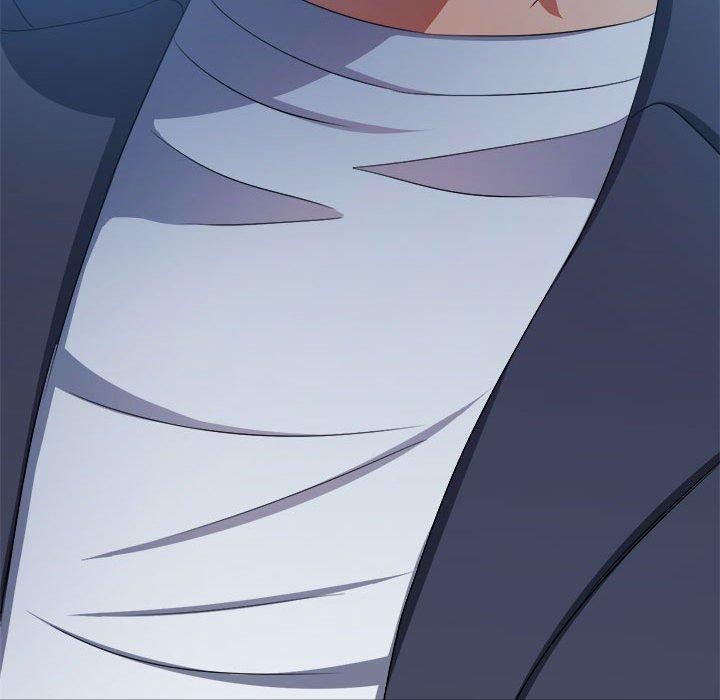 難纏小惡女第238話