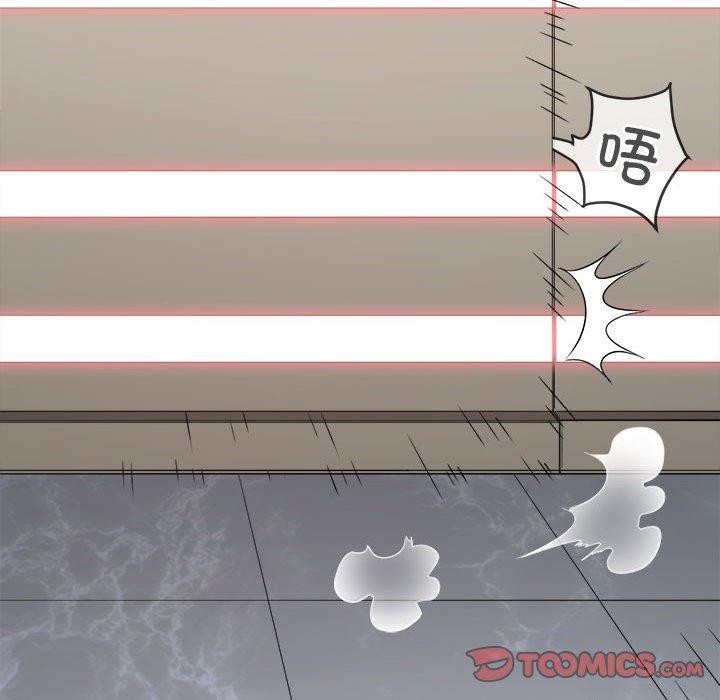 难缠小恶女第238话