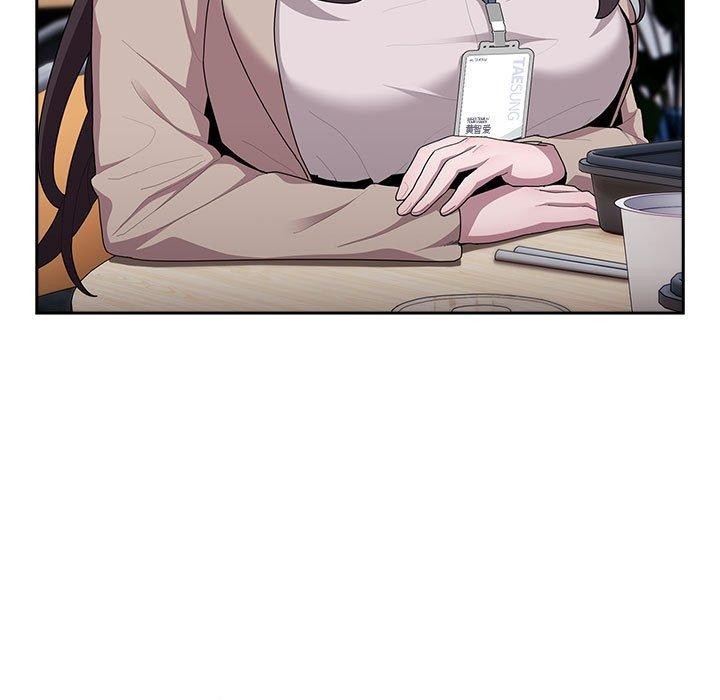 大企业里的小秘密第21话