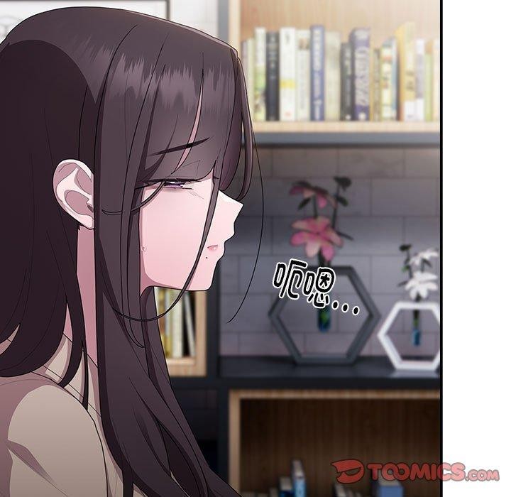 大企业里的小秘密第21话