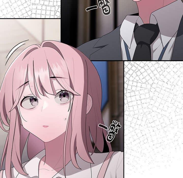 大企业里的小秘密第21话