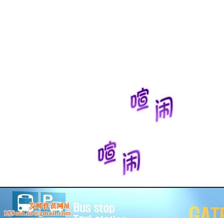 重生之长枪无敌第40話