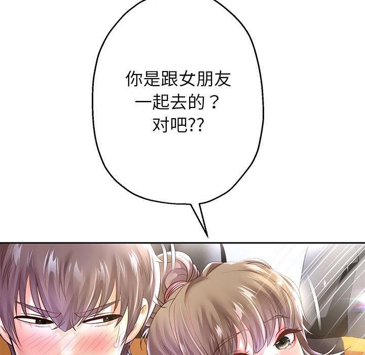 重生之长枪无敌第40话
