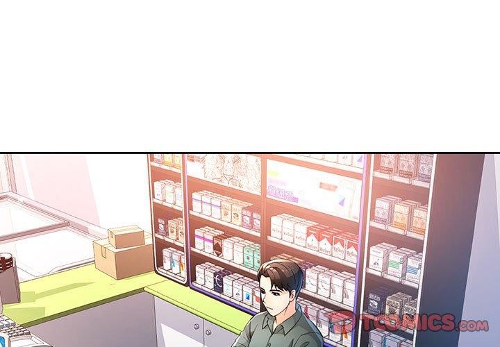 脱轨关系第38話