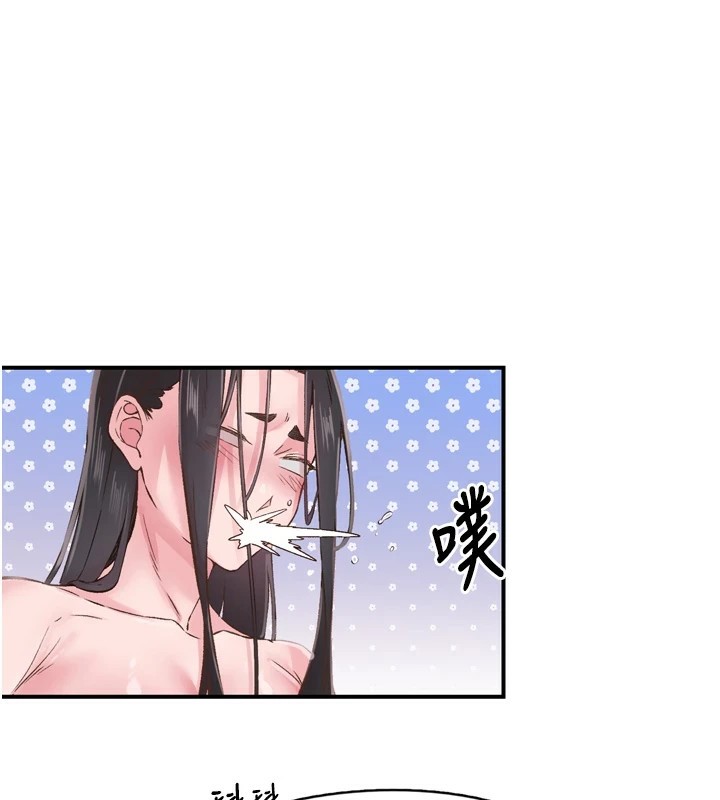 下一颤，性福第8話-取代師丈的位置