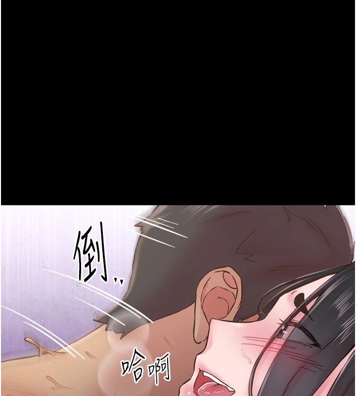 下一颤，性福第8话-取代师丈的位置