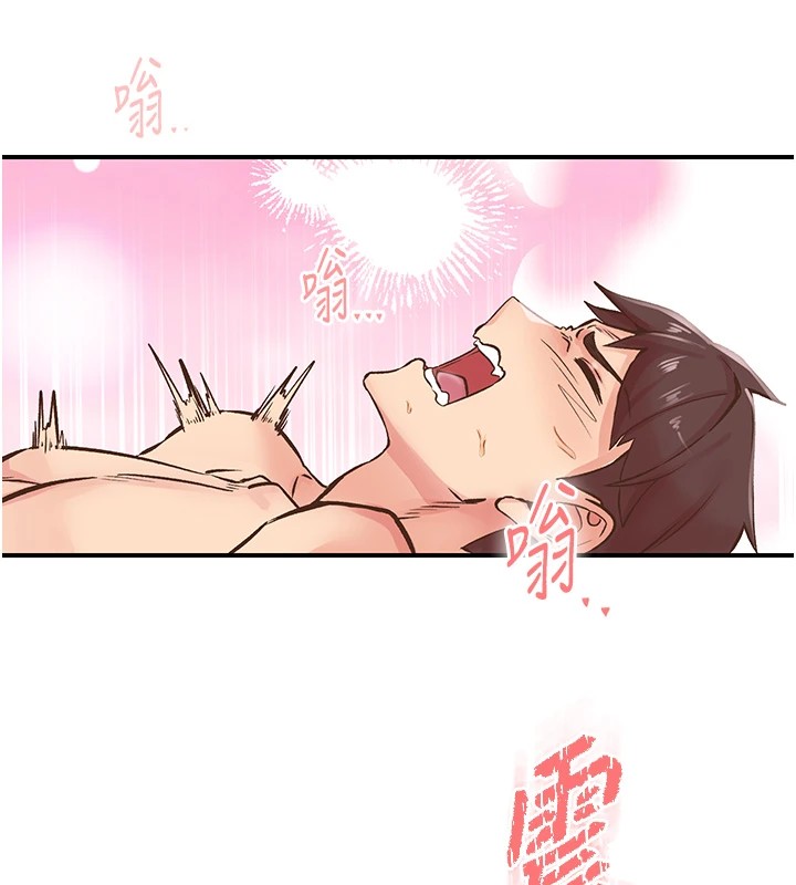 下一顫,性福第9話-今晚隨便你射♥