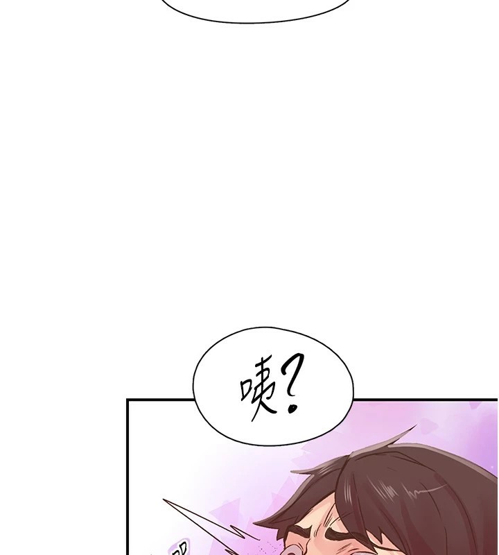 下一颤，性福第9話-今晚隨便你射&hearts;