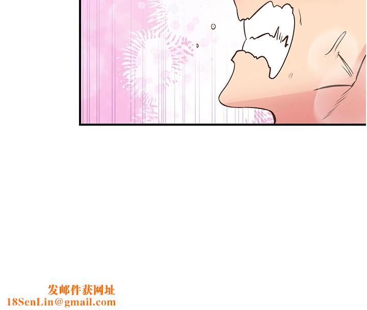 下一颤，性福第9話-今晚隨便你射&hearts;